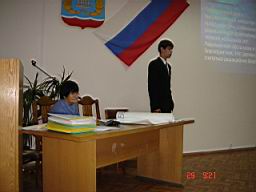 DSC00127.JPG